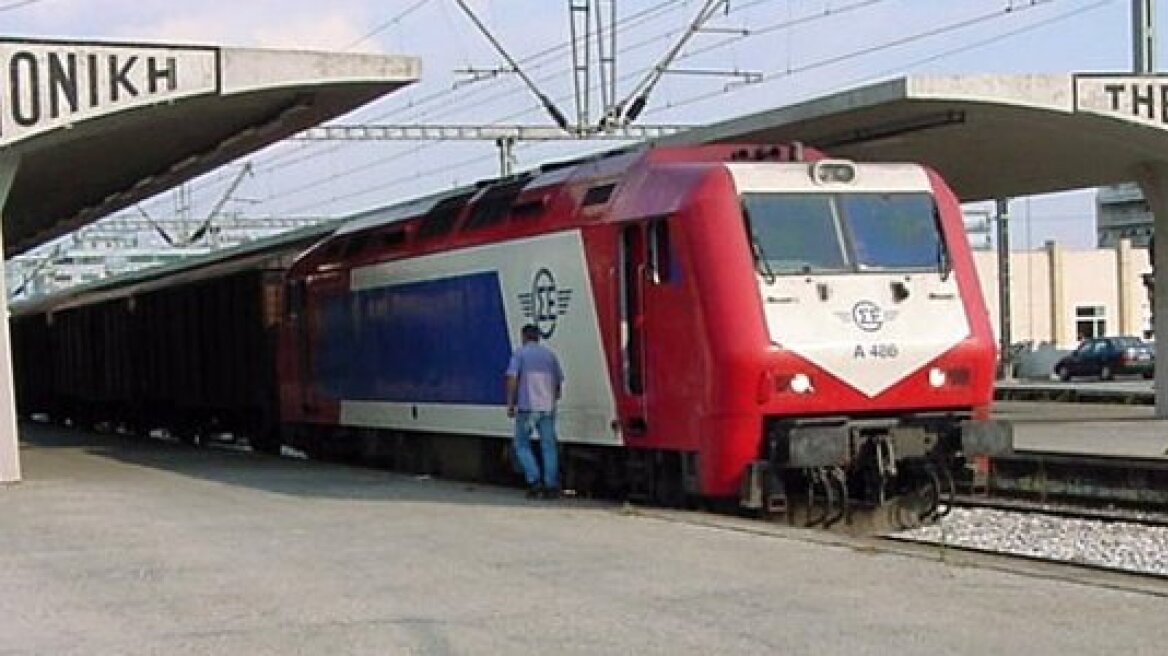 Τούρκοι ακινητοποίησαν ελληνικό τρένο για να τραγουδήσουν τον εθνικό τους ύμνο!