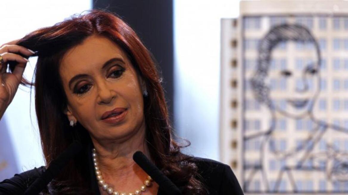 Αργεντινή: Επιστρέφει στα καθήκοντά της η πρόεδρος της χώρας, ντε Κίρχνερ
