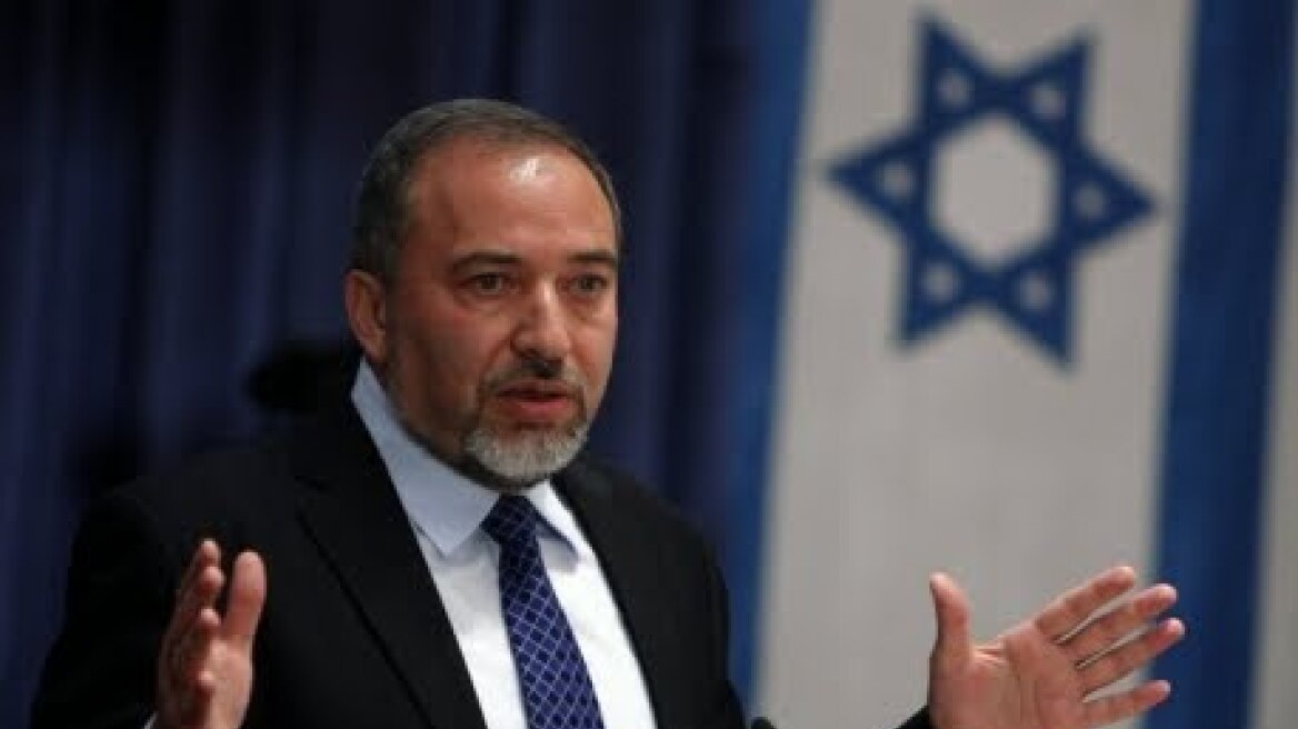 Ισραήλ: Oρκίστηκε εκ νέου υπουργός Εξωτερικώn o Λίμπερμαν