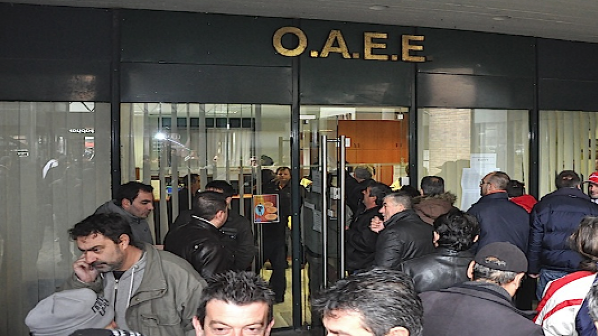 ΟΑΕΕ: Καθυστέρηση στην αποστολή αποδείξεων πληρωμών στους ασφαλισμένους