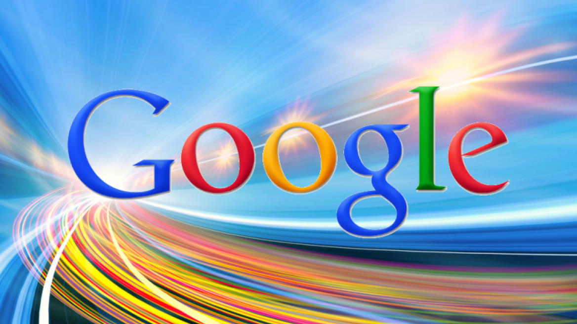 Google: Διέγραψε περισσότερα από 200 εκατ. πειρατικά links μέσα στο 2013
