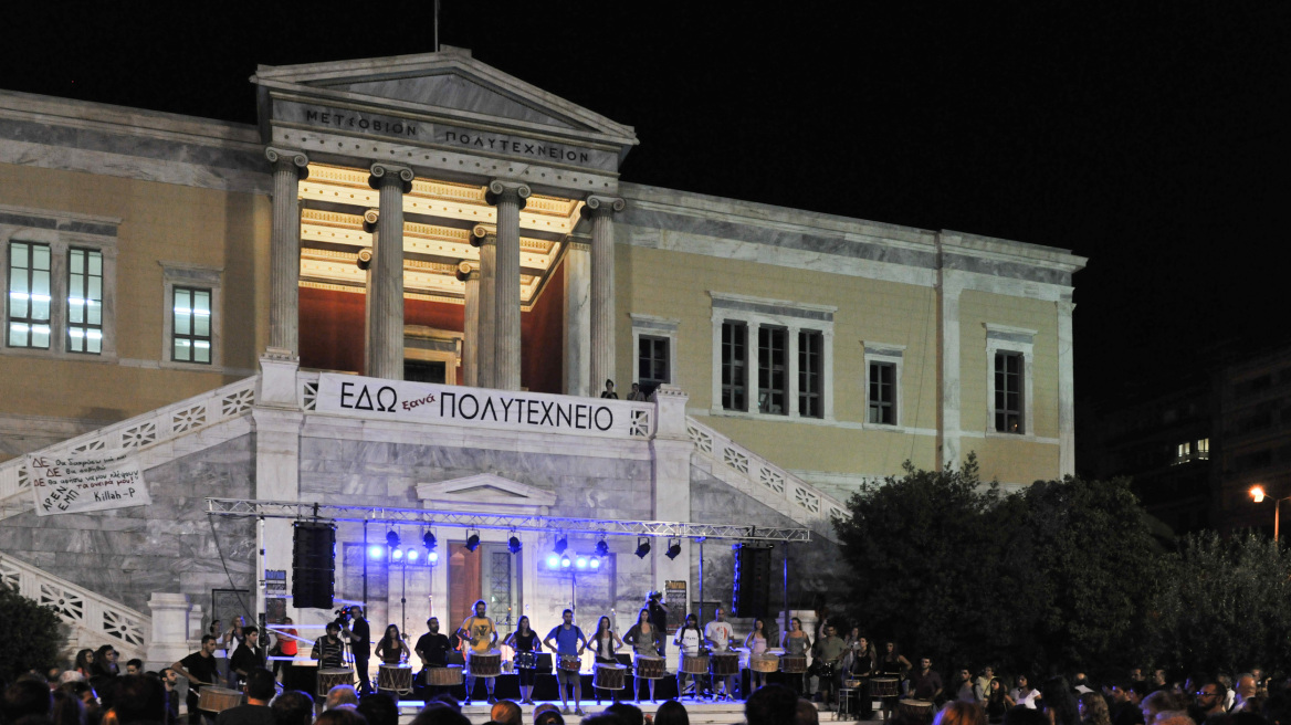 Εκπομπή μέσα από το Πολυτεχνείο ζήτησαν οι εργαζόμενοι της ΕΡΤ