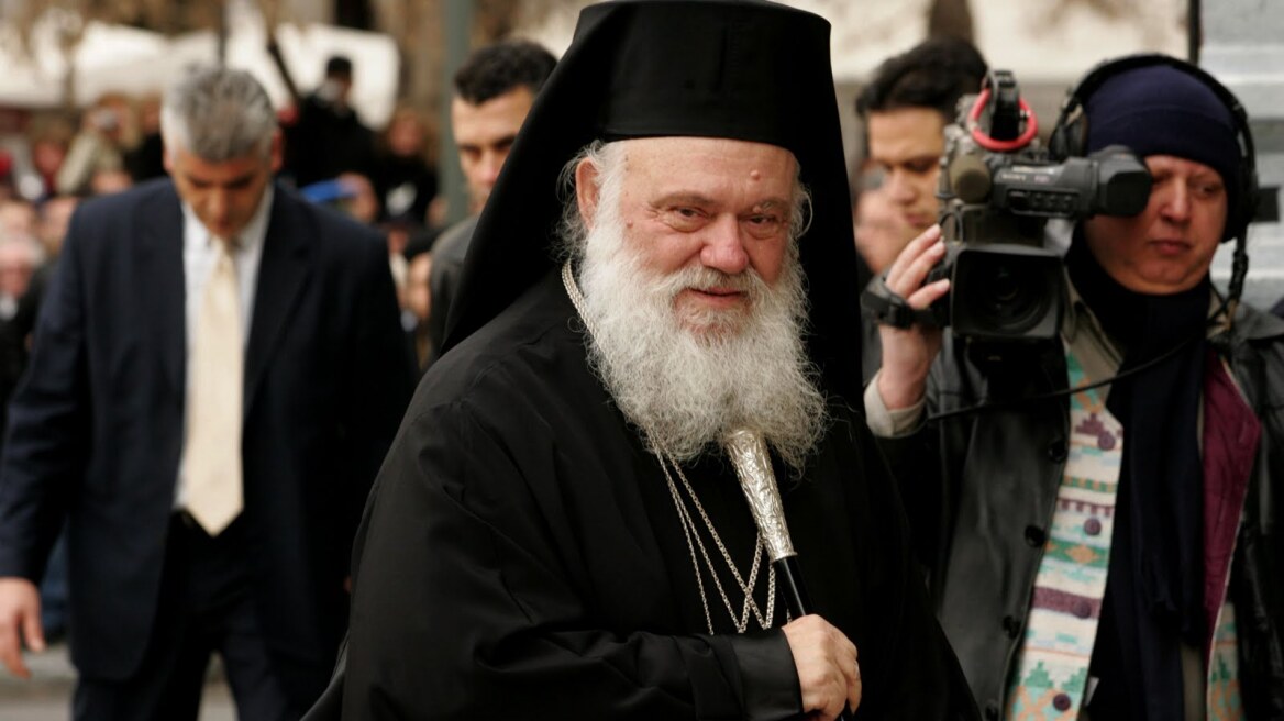 Τι λέει ο Αρχιεπίσκοπος για τα συσσίτια «μόνο για Έλληνες»