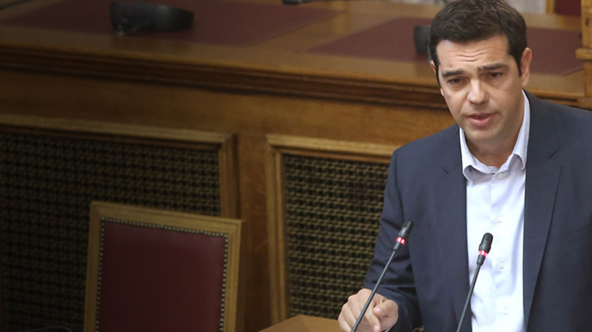 Τσίπρας προς βουλευτές: Καταψηφίστε τα μέτρα και ελάτε στον ΣΥΡΙΖΑ