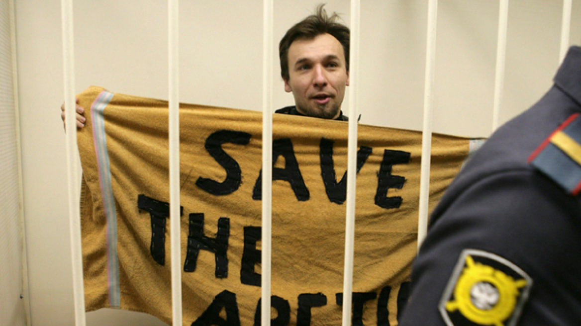 Ρωσία: Ελεύθεροι με εγγύηση 12 ακτιβιστές της Greenpeace