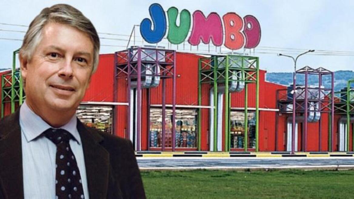 Jumbo: Αγοράζει αποθήκες της Βογιατζόγλου στα Οινόφυτα με 10,75 εκατ. ευρώ