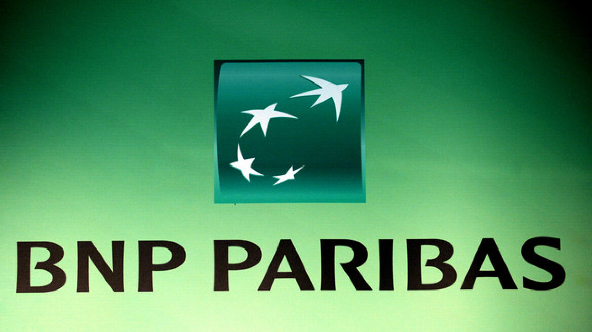 BNP Paribas: Η Τρόικα πρέπει να βρει ευπροσάρμοστες πολιτικά λύσεις για το χρέος
