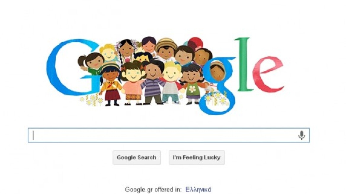 Η Google τιμά τα Δικαιώματα των Παιδιών 