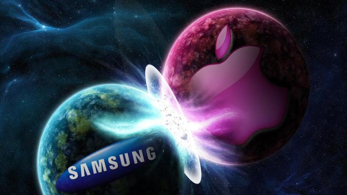 Samsung: Αποζημίωση 290 εκατ. δολαρίων στην Apple για αντιγραφή 