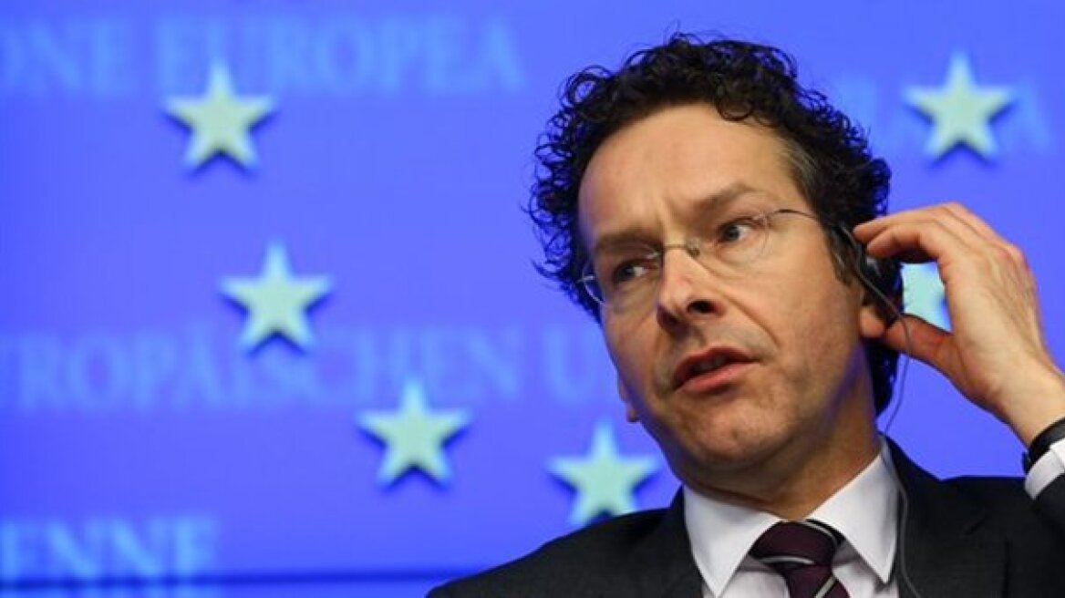 Ντάισελμπλουμ στο Eurogroup: H Ελλάδα πρέπει να προχωρήσει στις απαραίτητες μεταρρυθμίσεις