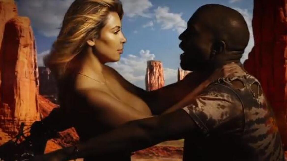 Η Kim Kardashian γυμνή στο νέο βίντεο κλιπ του Kanye West!