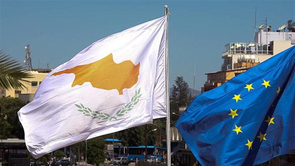 Κύπρος: Η Τουρκία δέσμευσε παράνομα θαλάσσιες περιοχές 