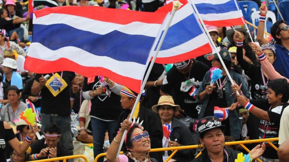 Ταϊλάνδη: Εισβολή διαδηλωτών στο υπουργείο Οικονομικών