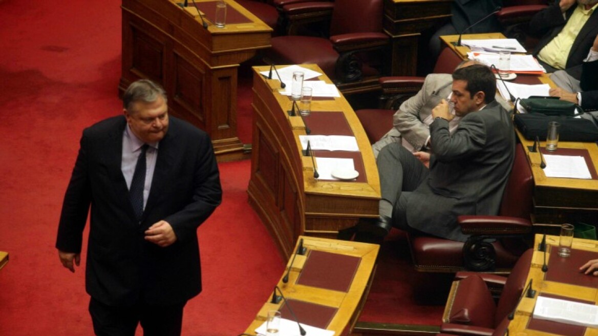 Βουλή: Πρόταση εξεταστικής για τα υποβρύχια κατέθεσε ο ΣΥΡΙΖΑ 