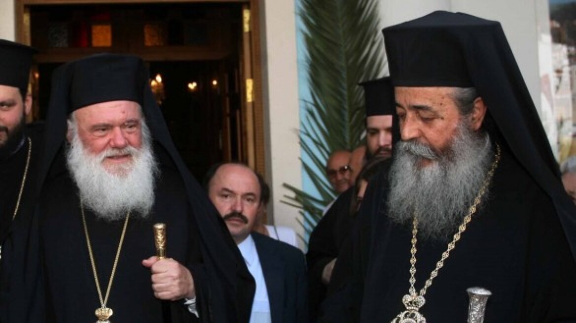 Σκληρή κριτική στον Αρχιεπίσκοπο για το σύμφωνο συμβίωσης από τον μητροπολίτη Φθιώτιδος