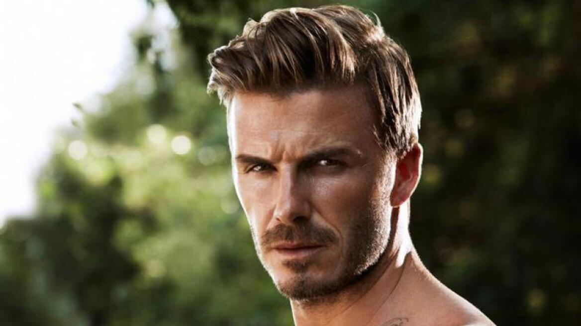 David Beckham: Όταν ήμουν 16 με ανάγκασαν να αυνανιστώ μπροστά σε συμπαίκτες μου!