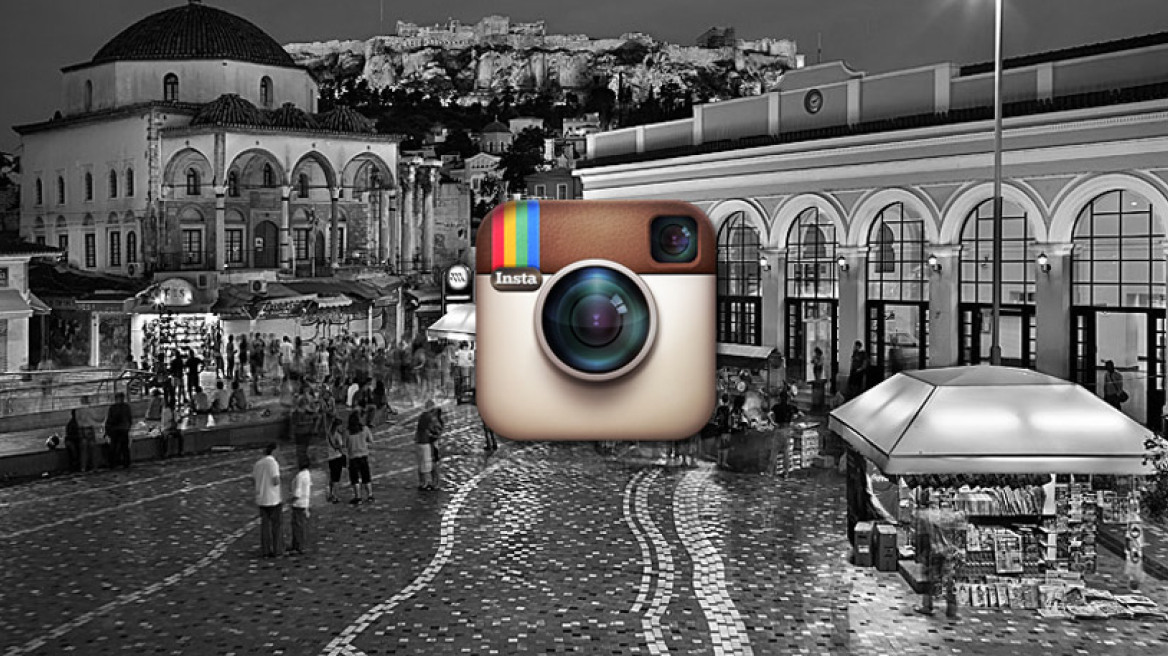 Ανεβάστε στο Instagram το αγαπημένο σας σημείο στην πόλη και κερδίστε ένα ipad mini