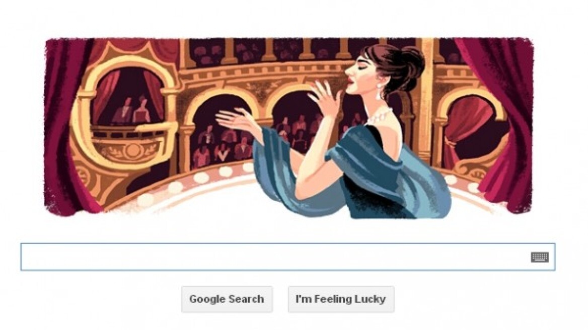 Google doodle για τα 90 χρόνια από τη γέννηση της Μαρίας Κάλλας