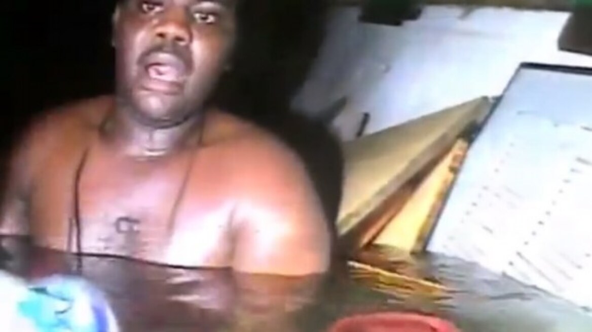 Απίστευτο βίντεο: Το πλοίο του βυθίστηκε και τρεις μέρες μετά βρέθηκε ζωντανός!