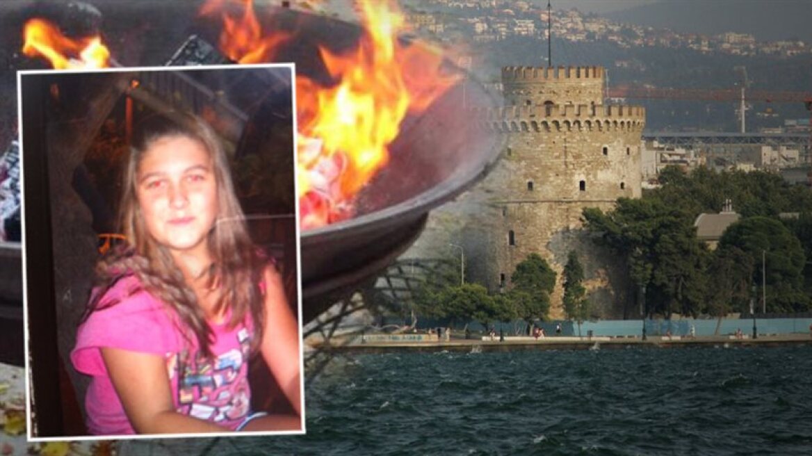 Θεσσαλονίκη: Συγκινητικά μηνύματα στο Facebook για την αδικοχαμένη Σάρα