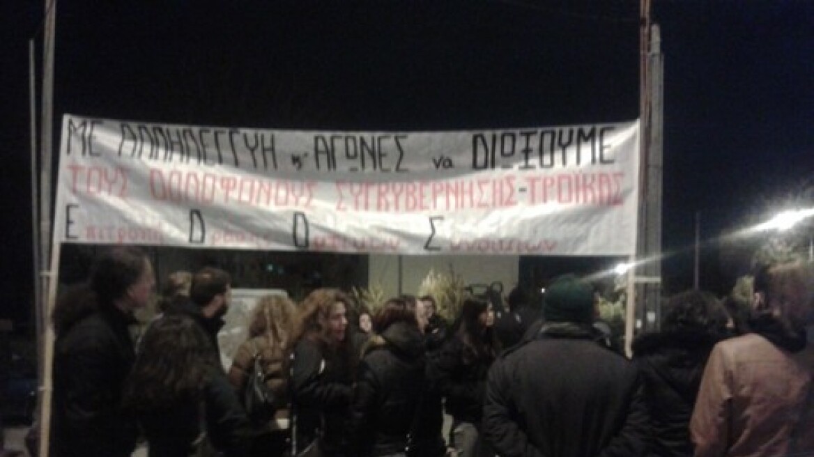 Θεσσαλονίκη: Πορεία μνήμης και διαμαρτυρίας για την αδικοχαμένη 13χρονη 