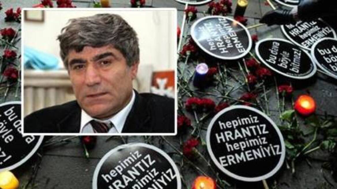 Τουρκία: Η αστυνομία γνώριζε για τη δολοφονία του αρμένιου δημοσιογράφου Χ. Ντινκ  