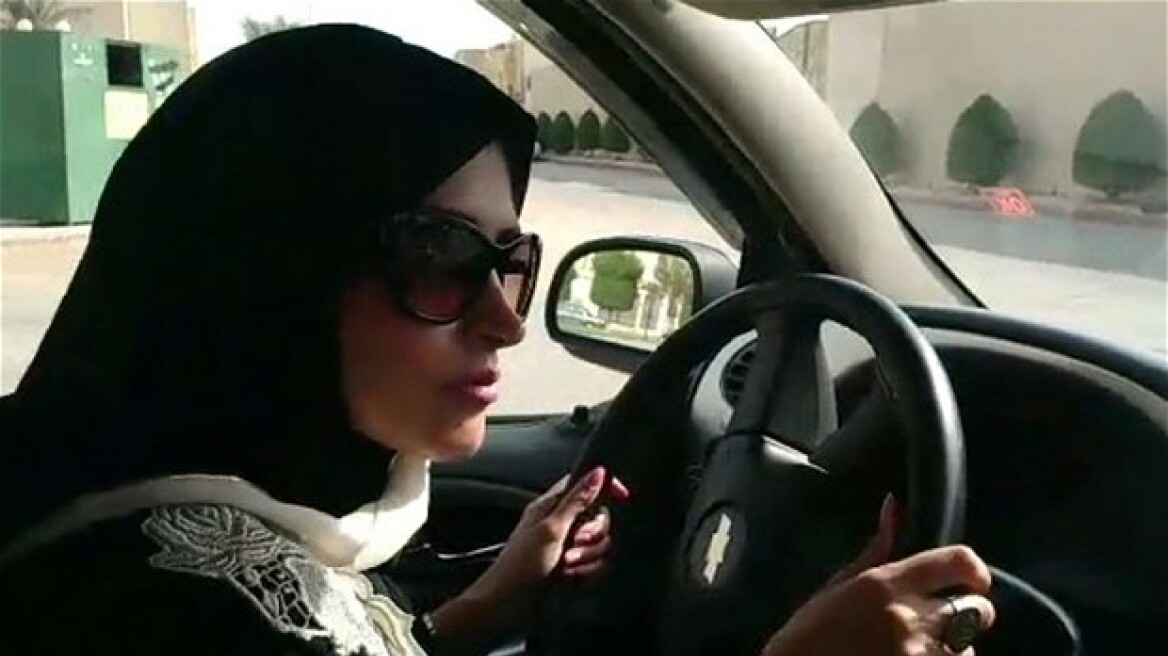 Σαουδική Αραβία: Ακτιβίστριες μάχονται για το δικαίωμα στις γυναίκες να οδηγούν