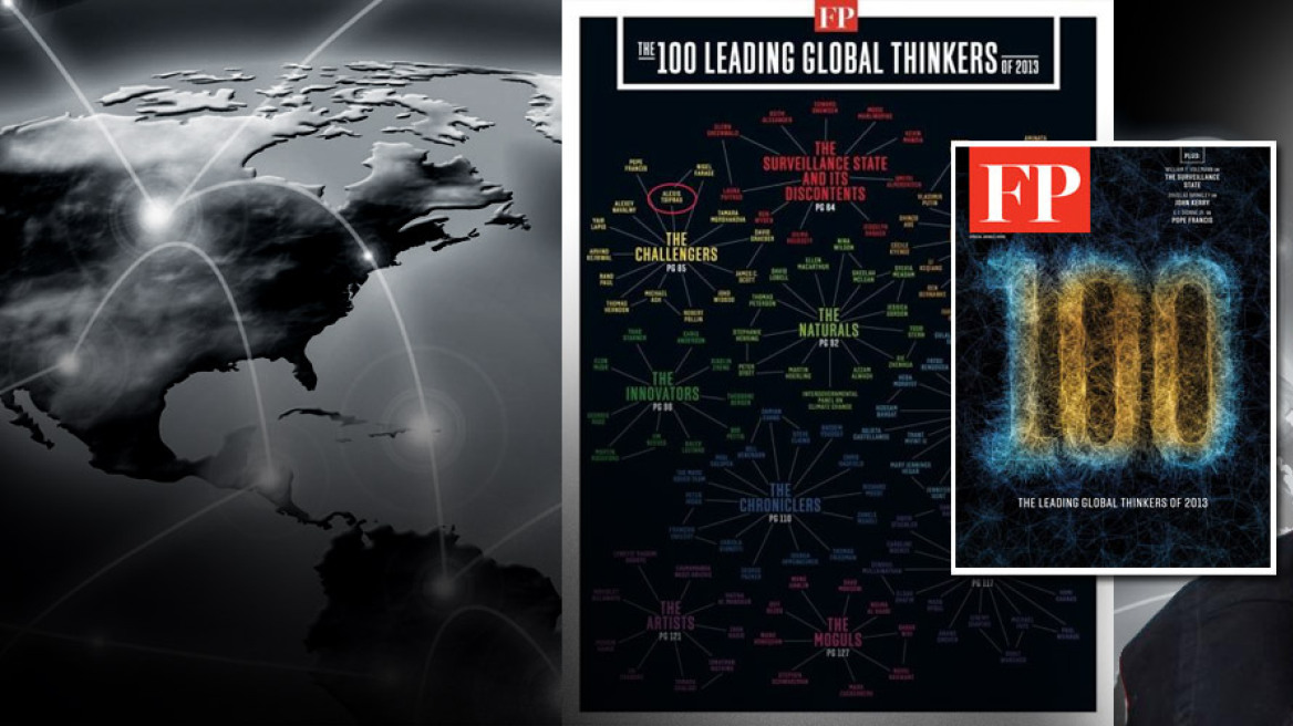 Στους 100 «κορυφαίους παγκόσμιους διανοητές» του Foreign Policy ο Αλέξης Τσίπρας