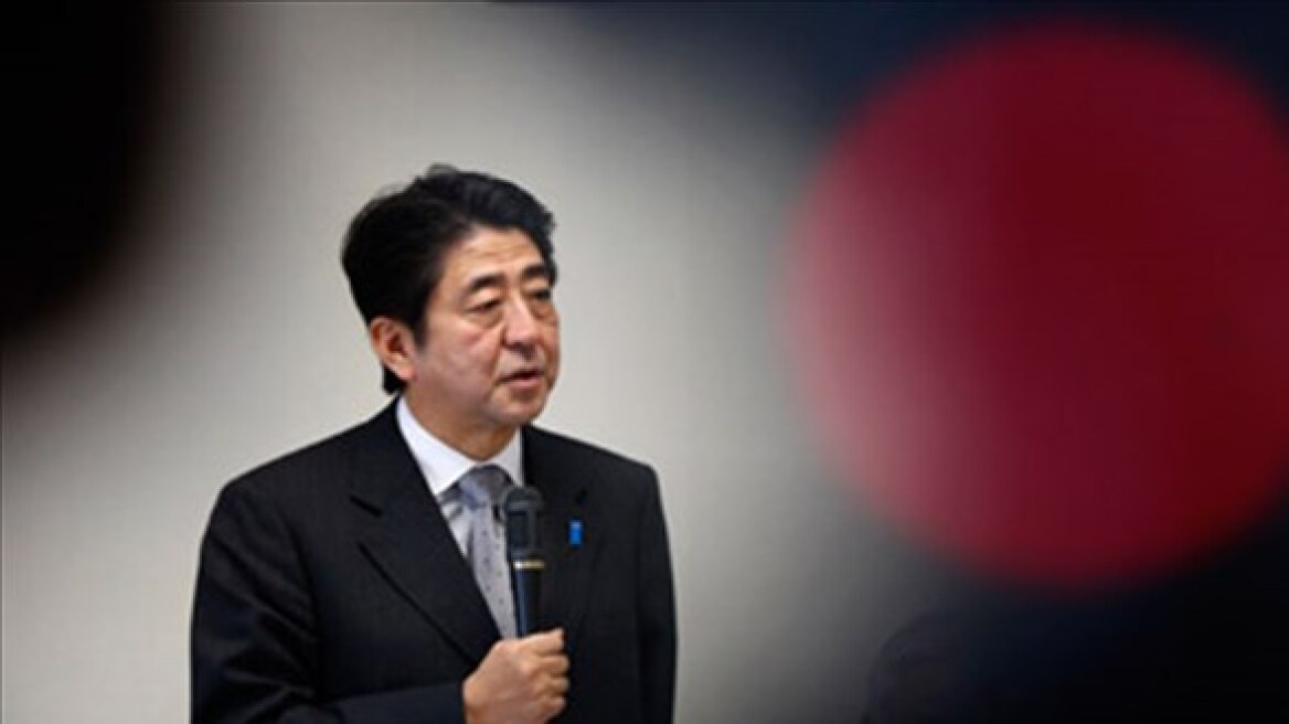 Iαπωνία: Προς έγκριση ο αμφιλεγόμενος νόμος για την προστασία των κρατικών μυστικών 