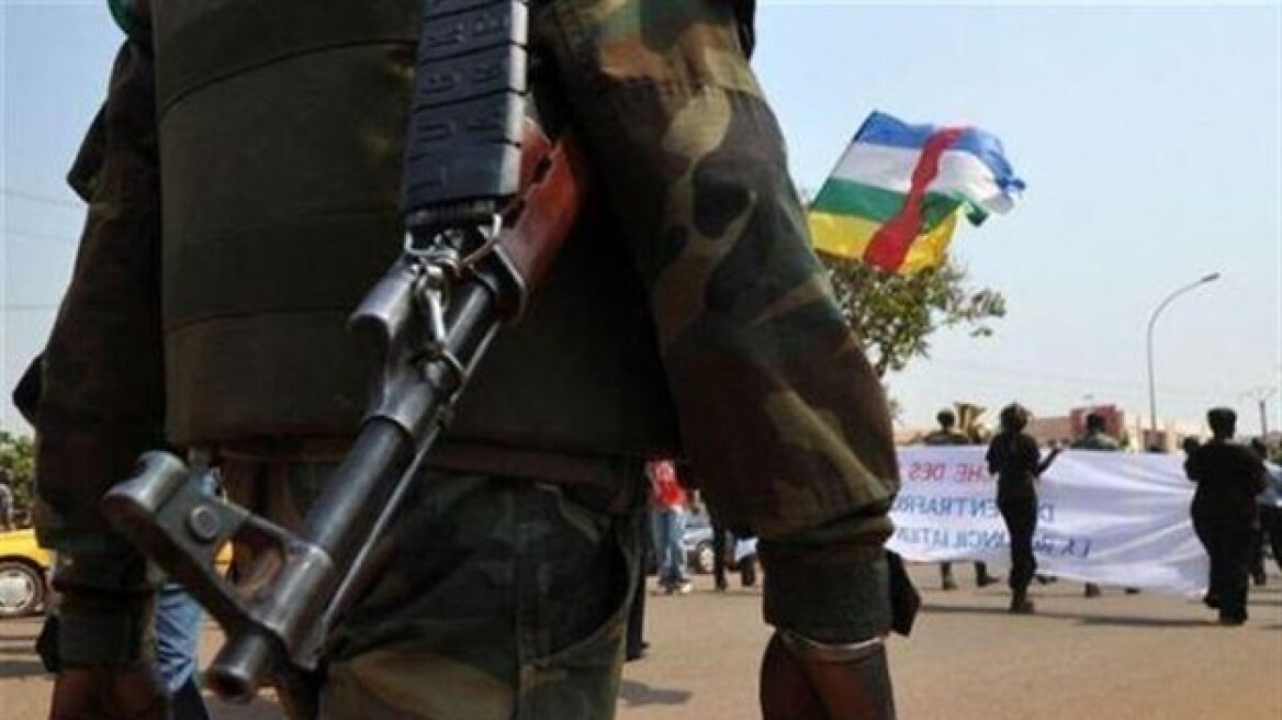 Κεντροαφρικανική Δημοκρατία αποφάσισε να κλείσει τα σύνορά της με τo Κονγκό