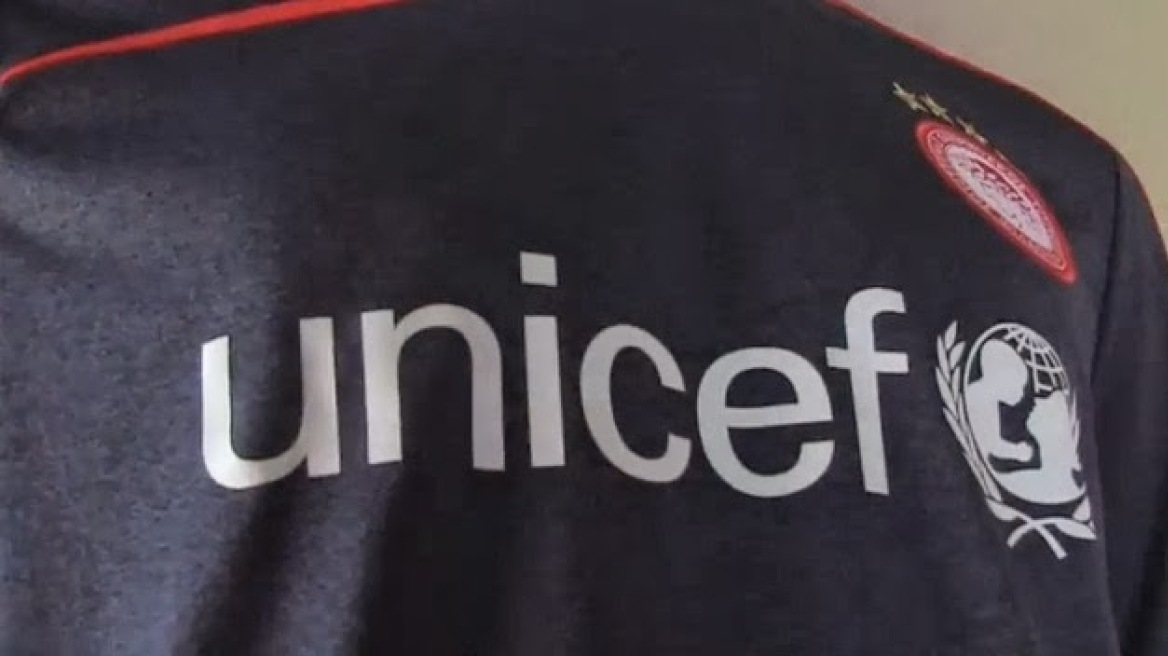 Ολυμπιακός και UNICEF μαζί και στον Τηλεμαραθώνιο