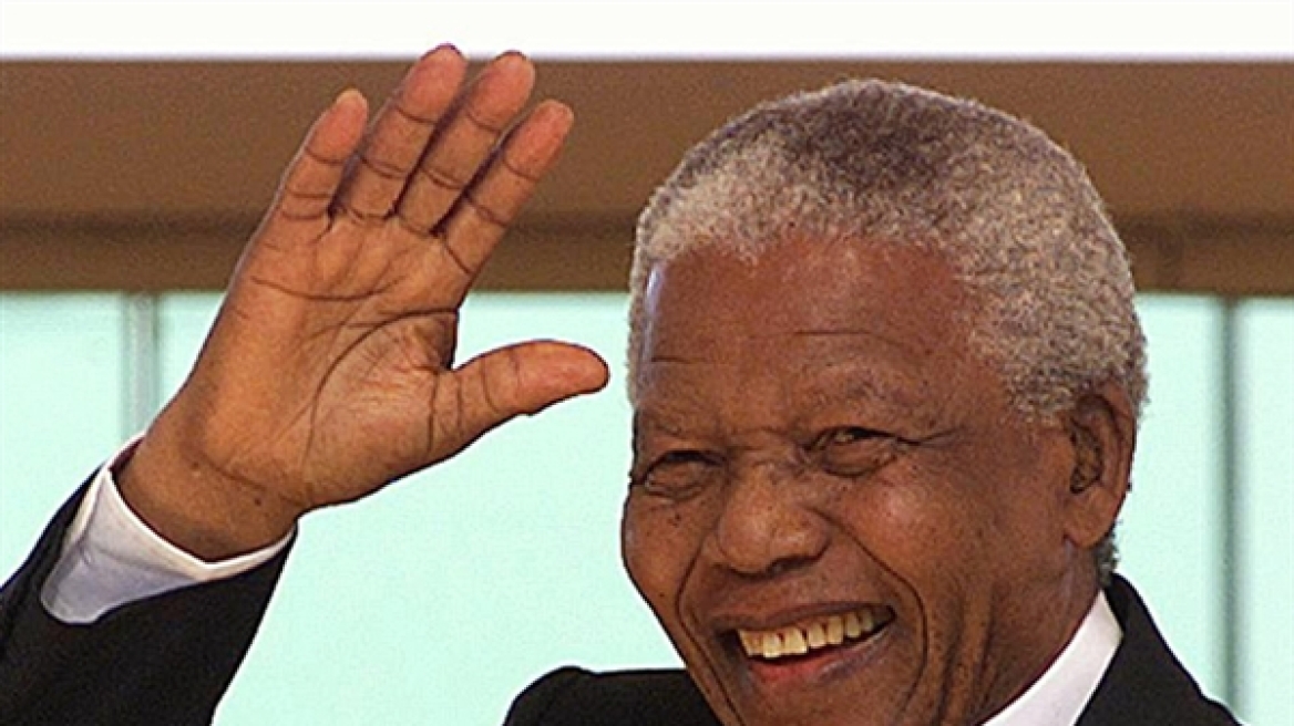 Τα εννέα πράγματα που δε γνωρίζαμε για τον Νέλσον Μαντέλα