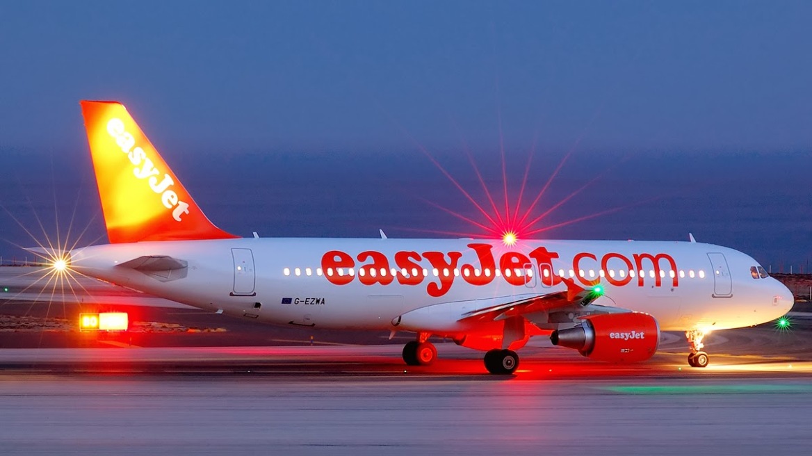 Θρίλερ στον αέρα με πτήση της Easyjet