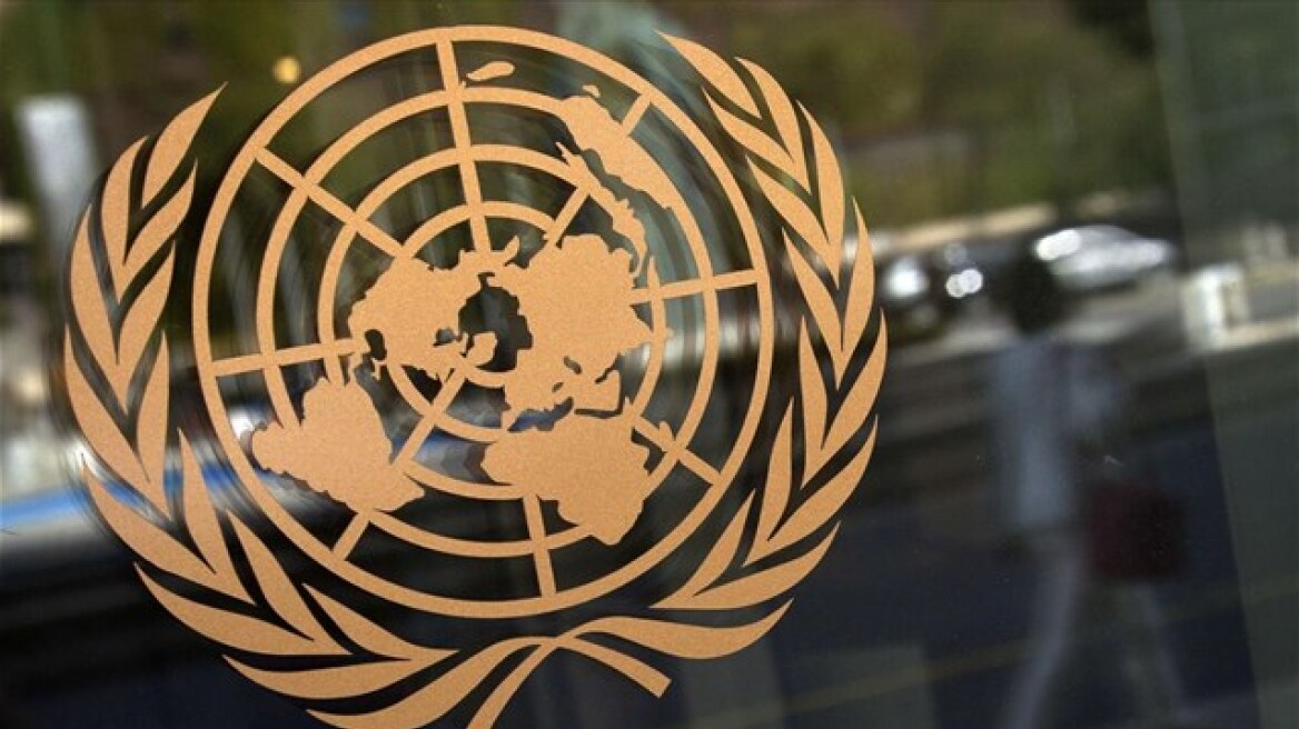  Ιορδανία αντί Σαουδικής Αραβίας στο Συμβούλιο Ασφαλείας του ΟΗΕ