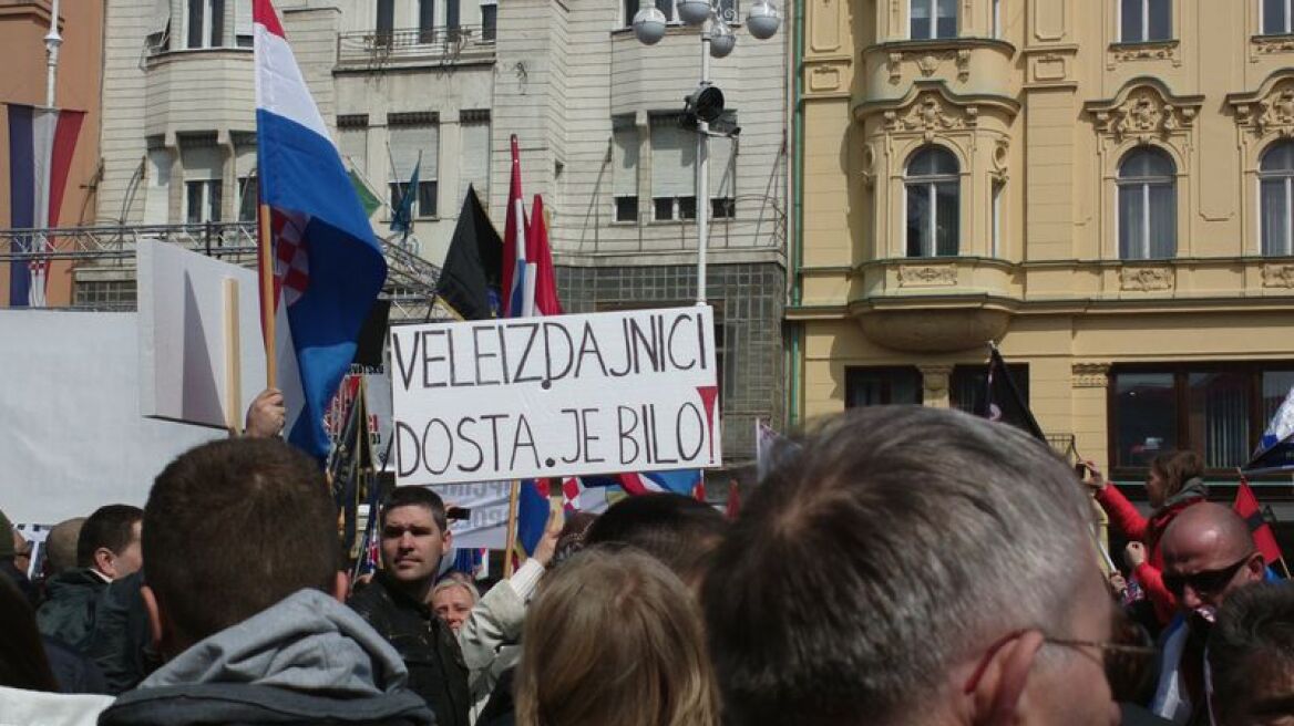 Κροατία: Υπέρ της διεξαγωγής δημοψηφίσματος για την απαγόρευση της κυριλλικής γραφής