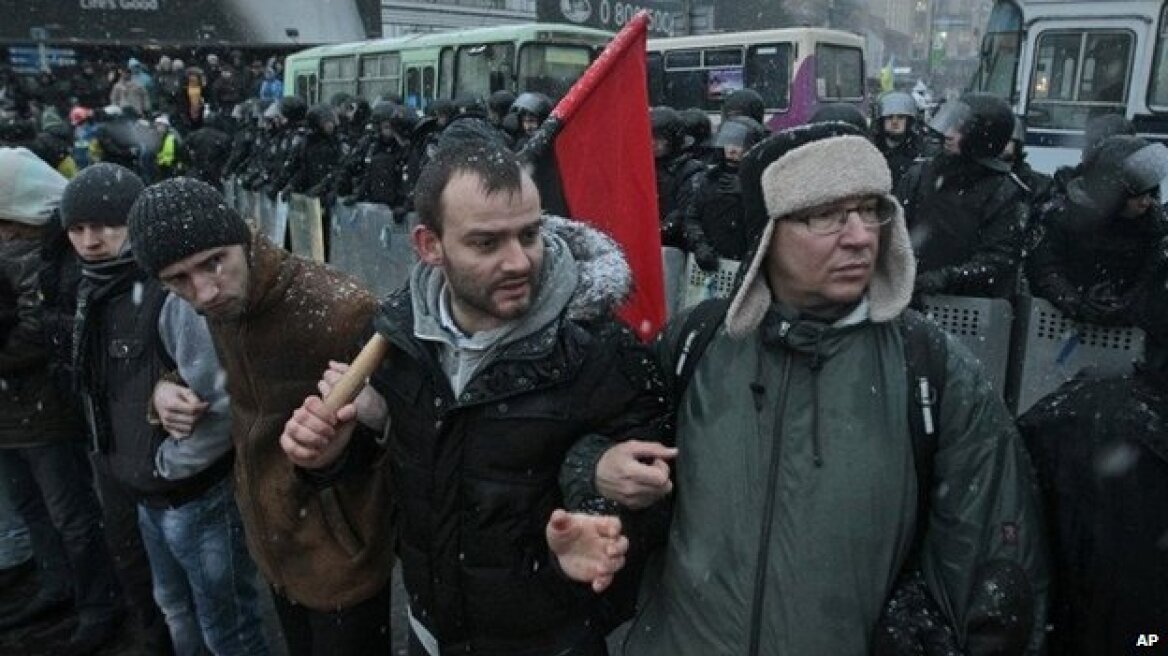 Ουκρανία: Ξεκίνησε η αστυνομική επιχειρήση κατά των διαδηλωτών