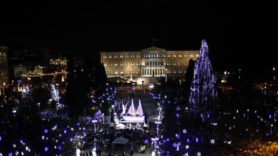 Το Χριστουγεννιάτικο πνεύμα ήρθε στην Αθήνα!