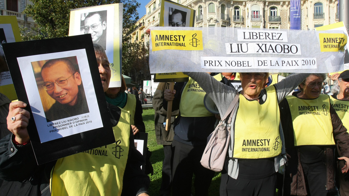 Κίνα: «Όχι» στην έκκληση των ΗΠΑ για απελευθέρωση του νομπελίστα Λιού Σιαομπό