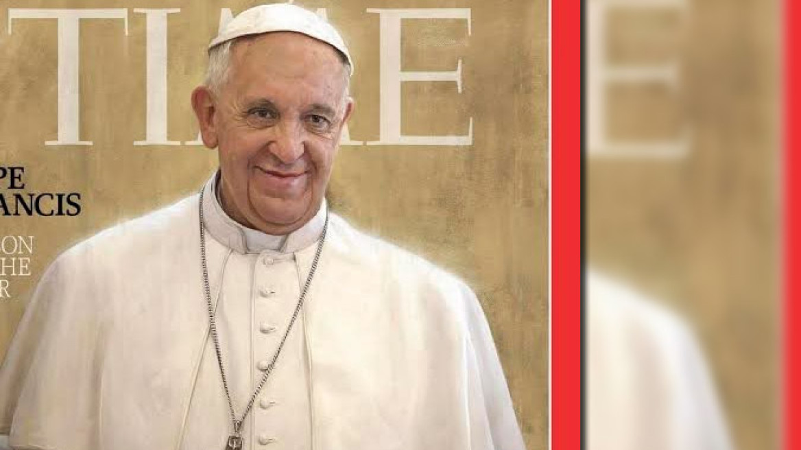 Τime: Πρόσωπο της χρονιάς ο Πάπας Φραγκίσκος 