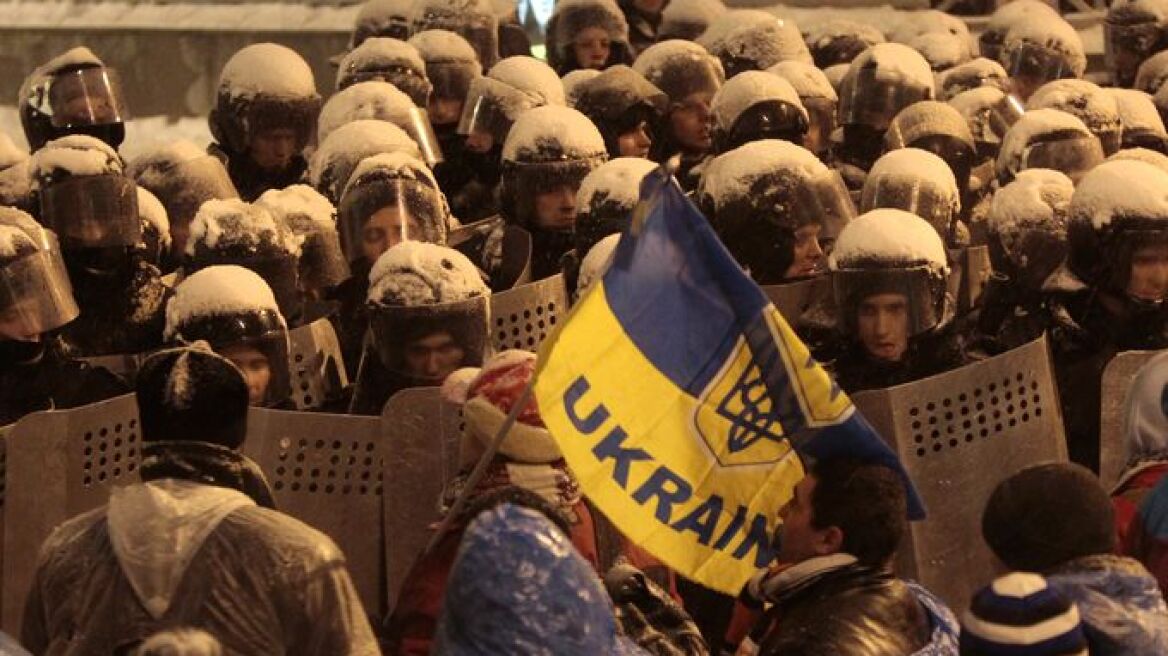 Ουκρανία: Τραυματισμοί σε συγκρούσεις αστυνομικών και διαδηλωτών 