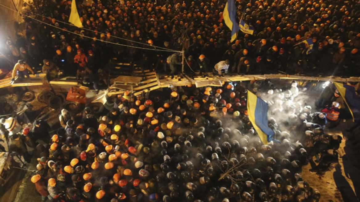 Kίεβο: Αποσύρθηκαν οι αστυνομικές δυνάμεις από το δημαρχείο