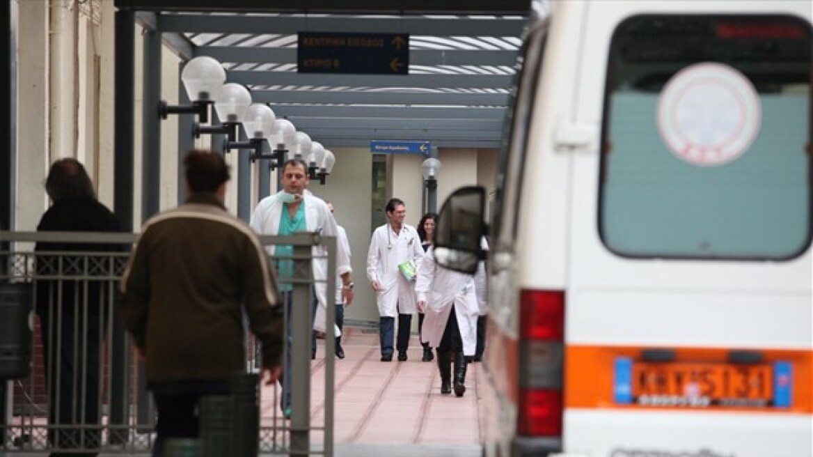 Απεργία σήμερα στα νοσοκομεία, συνεχίζουν οι γιατροί του ΕΟΠΥΥ