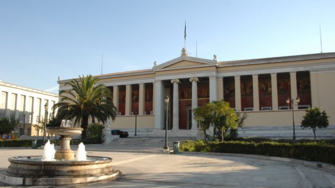 Το Πανεπιστήμιο άνοιξε, αλλά η σχολή του Πελεγρίνη παραμένει υπό κατάληψη