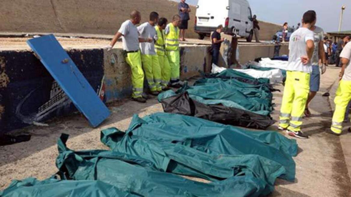 Θλιβερό ρεκόρ θανάτων μεταναστών στη θάλασσα ή την έρημο για το 2013