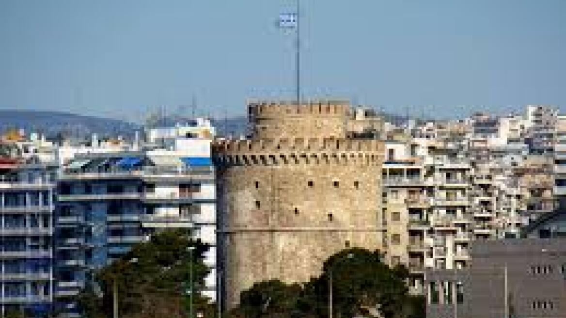 Θεσσαλονίκη: «Ευρωπαϊκή Πρωτεύουσα Νεολαίας 2014»