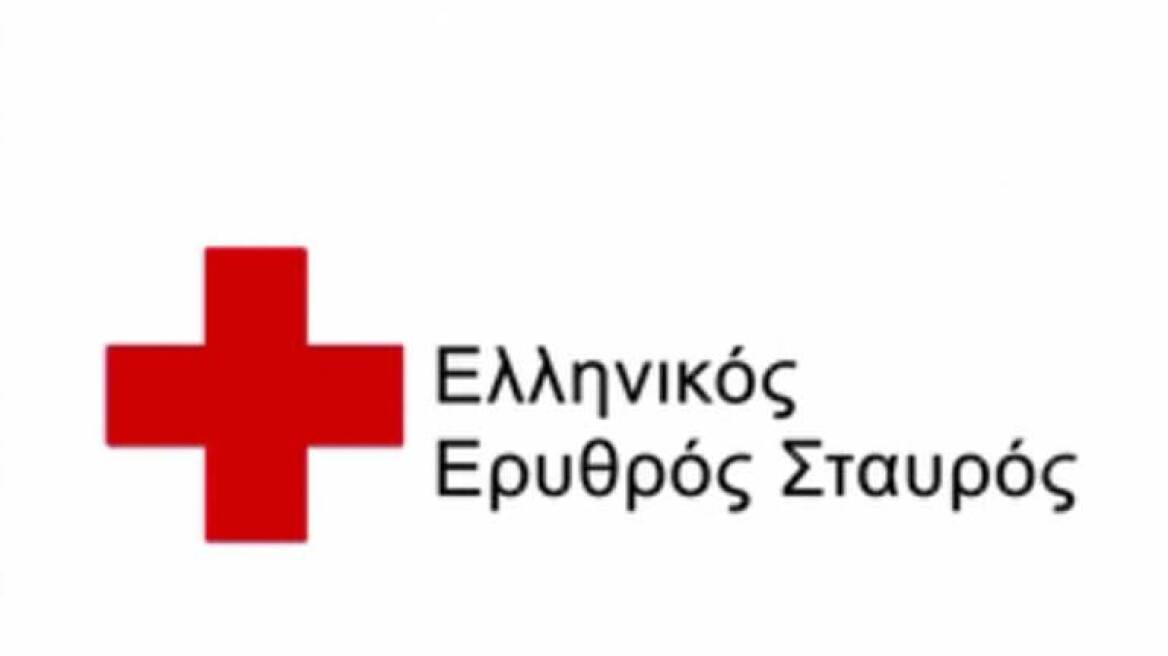 Συγκροτήθηκε το νέο Διοικητικό Συμβούλιο του Ελληνικού Ερυθρού Σταυρού