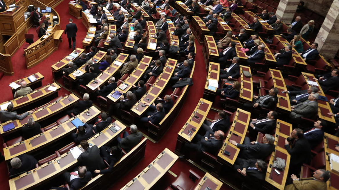 Βουλή: «Κόλαφος» η έκθεση της επιστημονικής υπηρεσίας για το φόρο ακινήτων