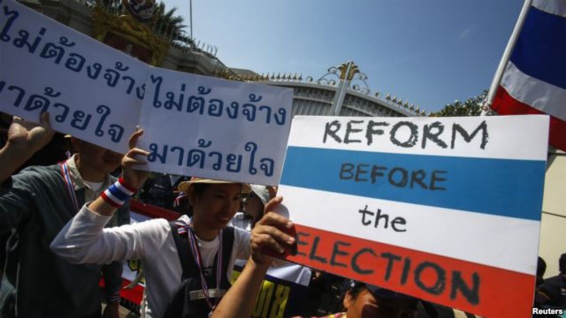 Ταϊλάνδη: Οι διαδηλωτές εμποδίζουν την κατάθεση υποψηφιοτήτων για τις εκλογές