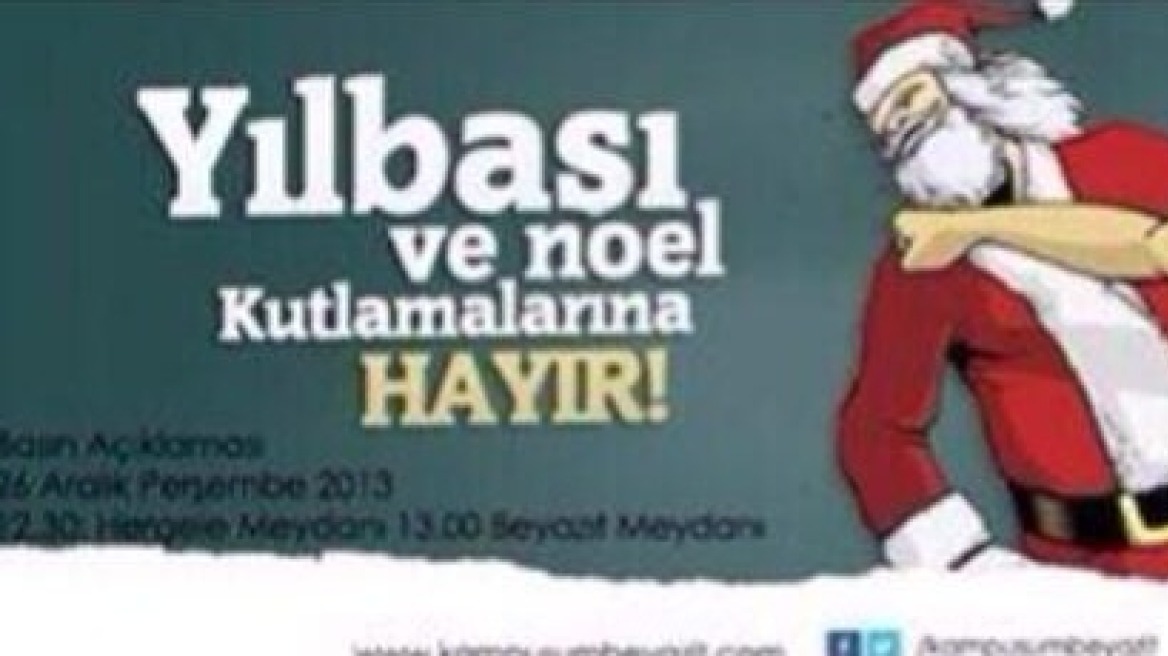 Κωνσταντινούπολη: Ισλαμική εκστρατεία μίσους κατά του Άι-Βασίλη