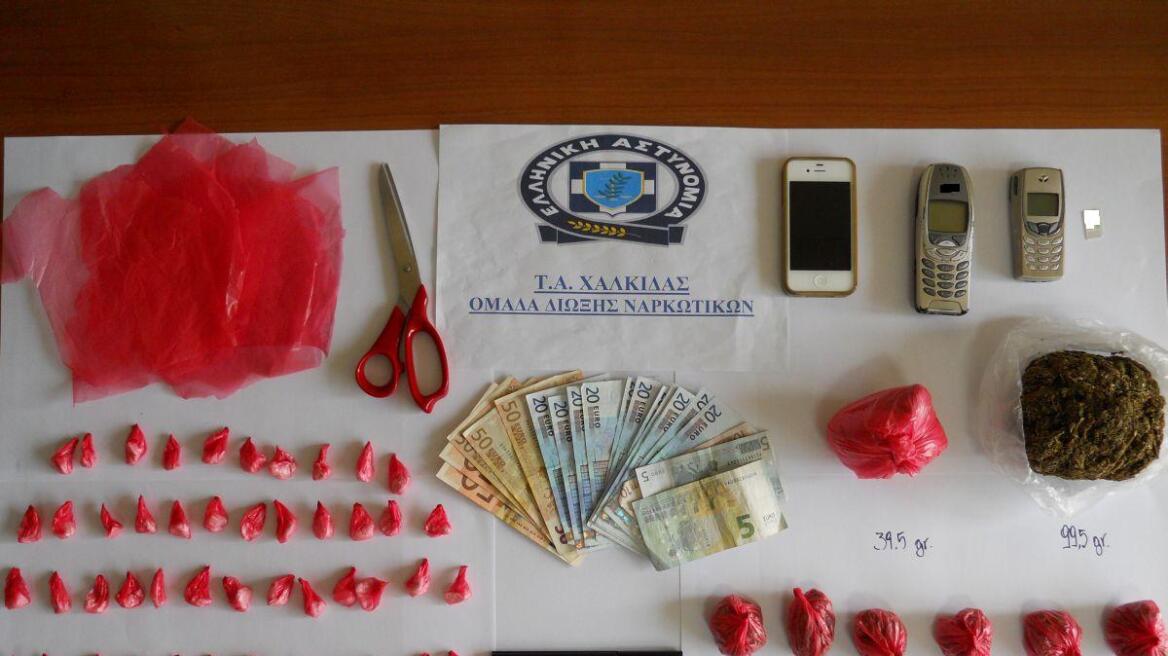 Εύβοια: Σύλληψη 25χρονου αλλοδαπού για διακίνηση ναρκωτικών